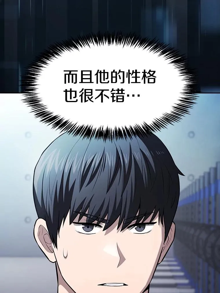 170.倒数第一89