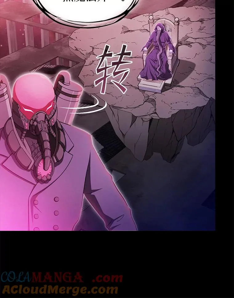 174.分道扬镳12