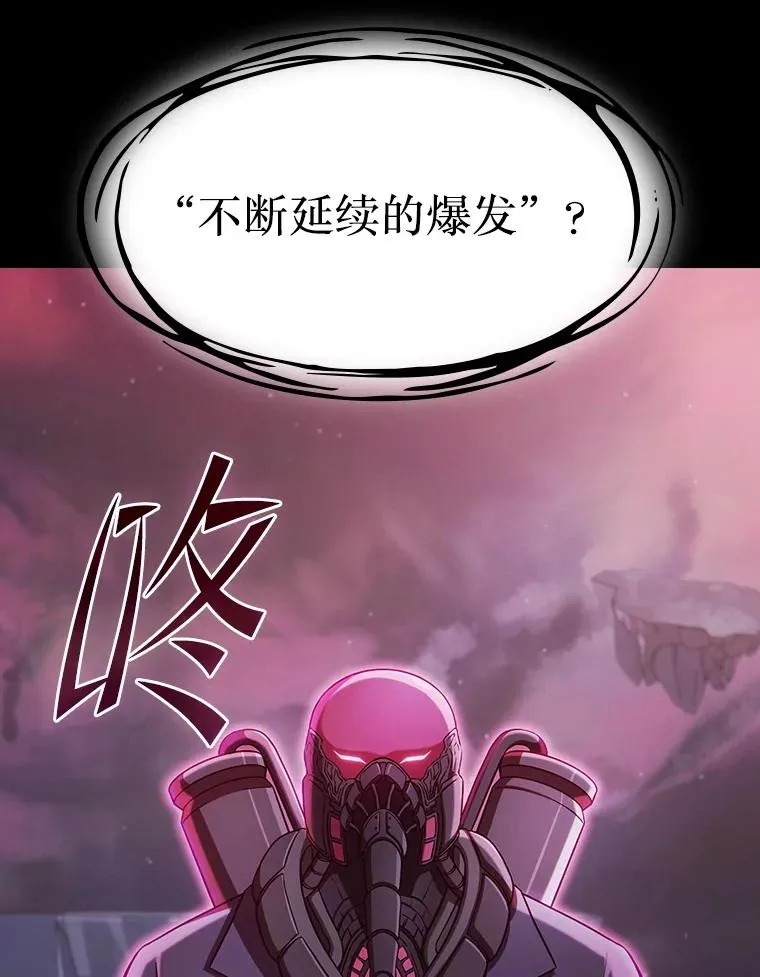 172.前后夹击39