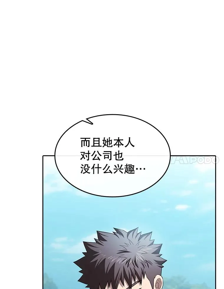 169.回报30