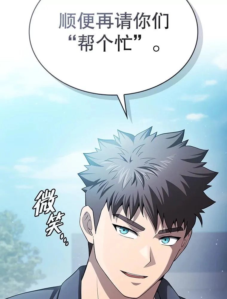 169.回报2
