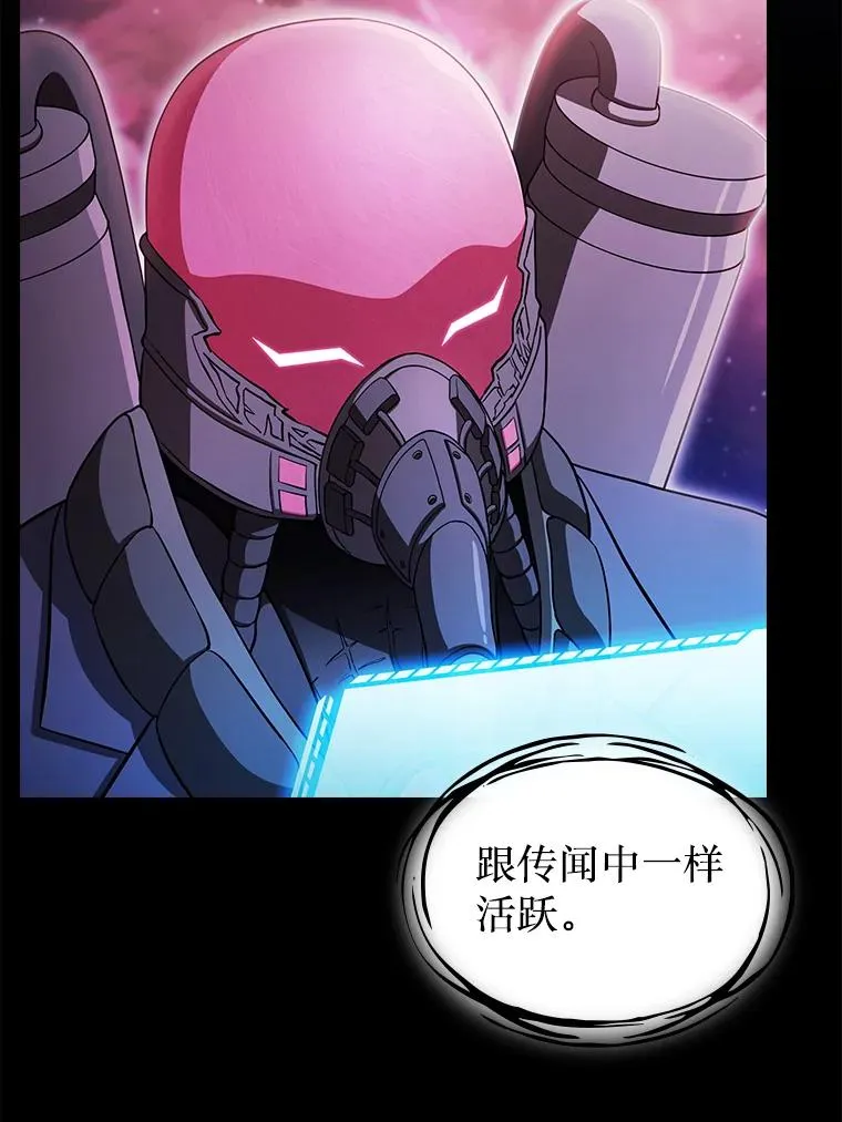 173.背叛107