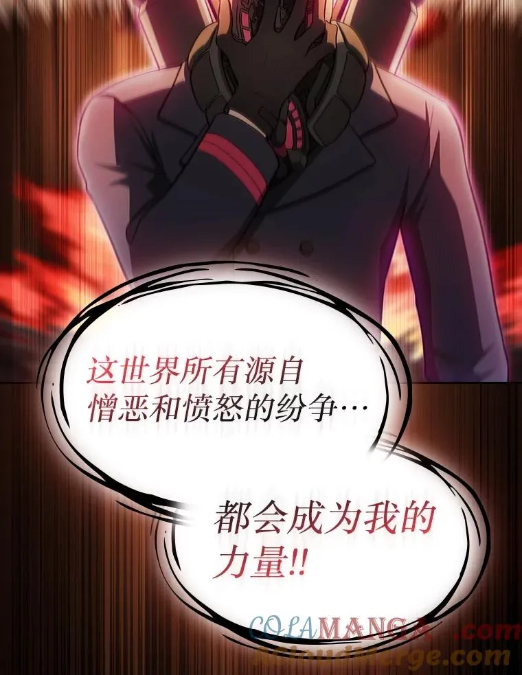 172.前后夹击52