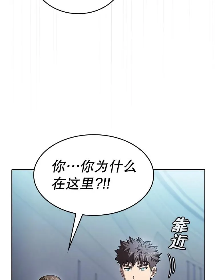 170.倒数第一78