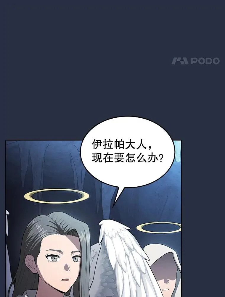 177.强行突破3