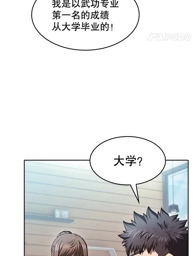 169.回报63