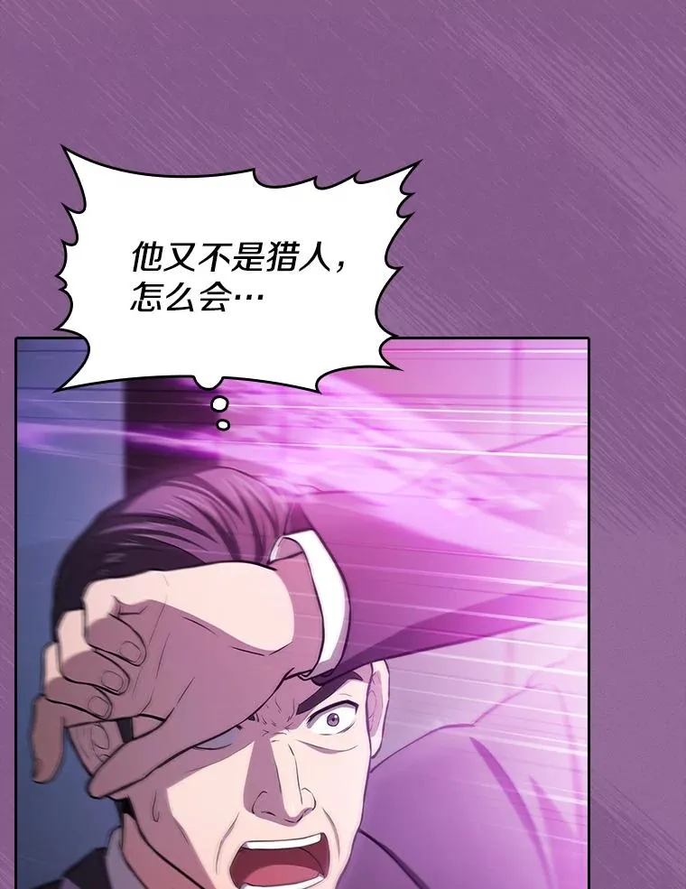 171.扭转局面119