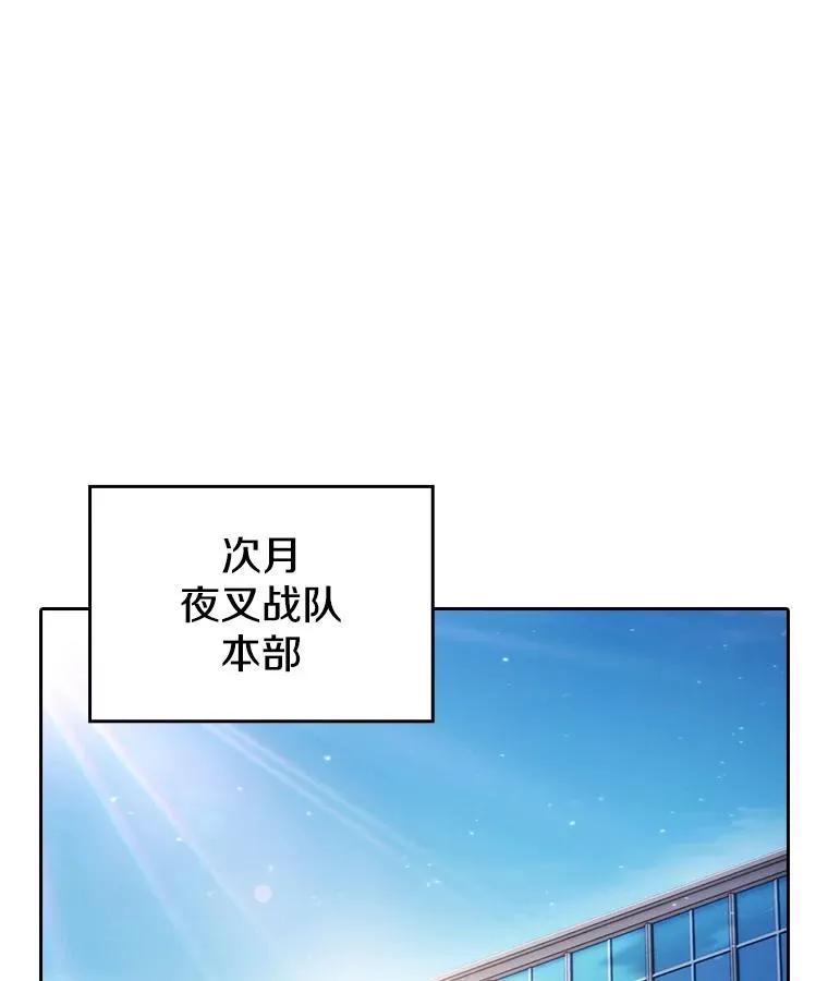 174.分道扬镳39