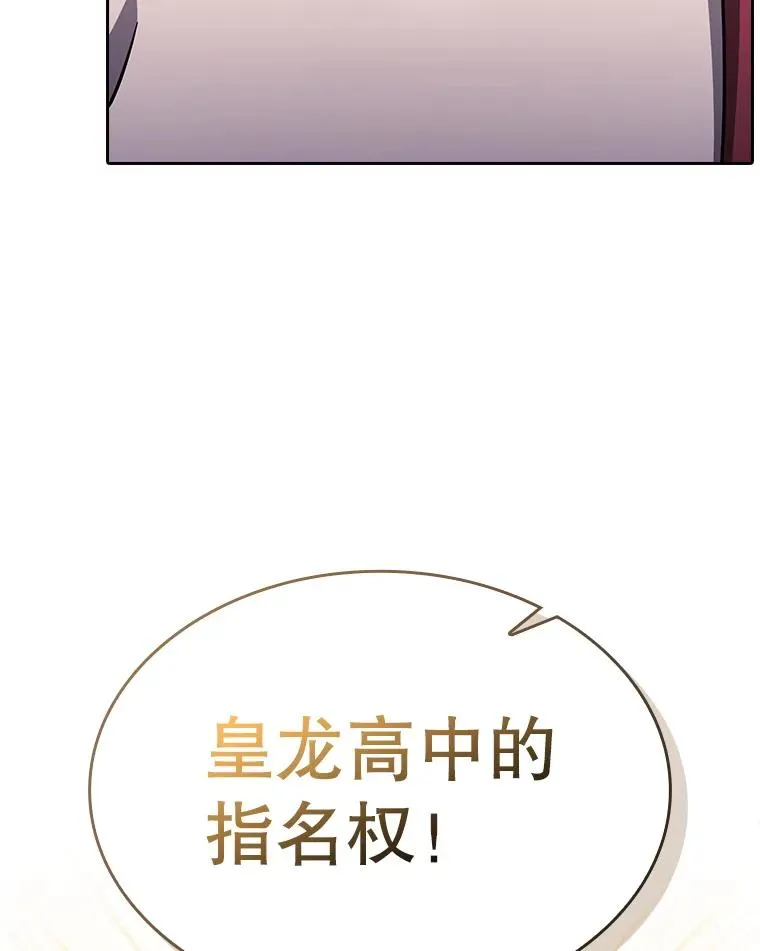 169.回报105