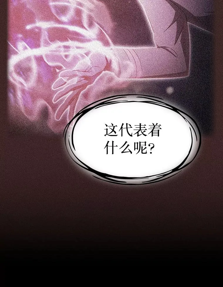 175.达成合作10