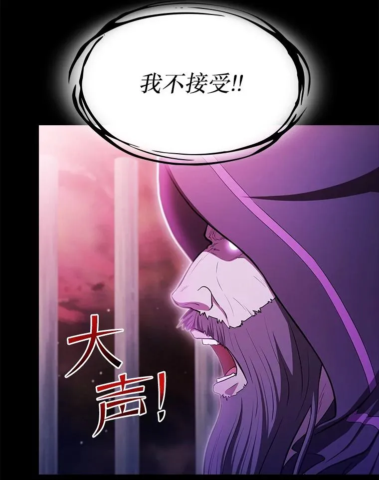 174.分道扬镳15