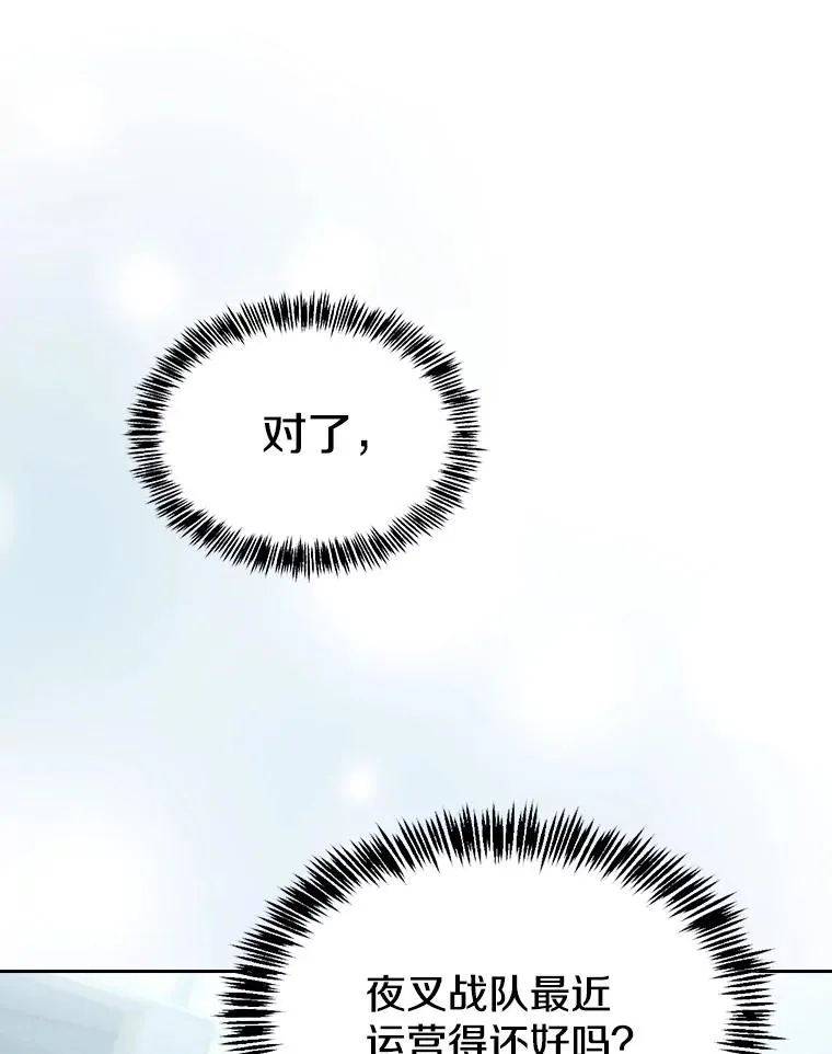 169.回报74