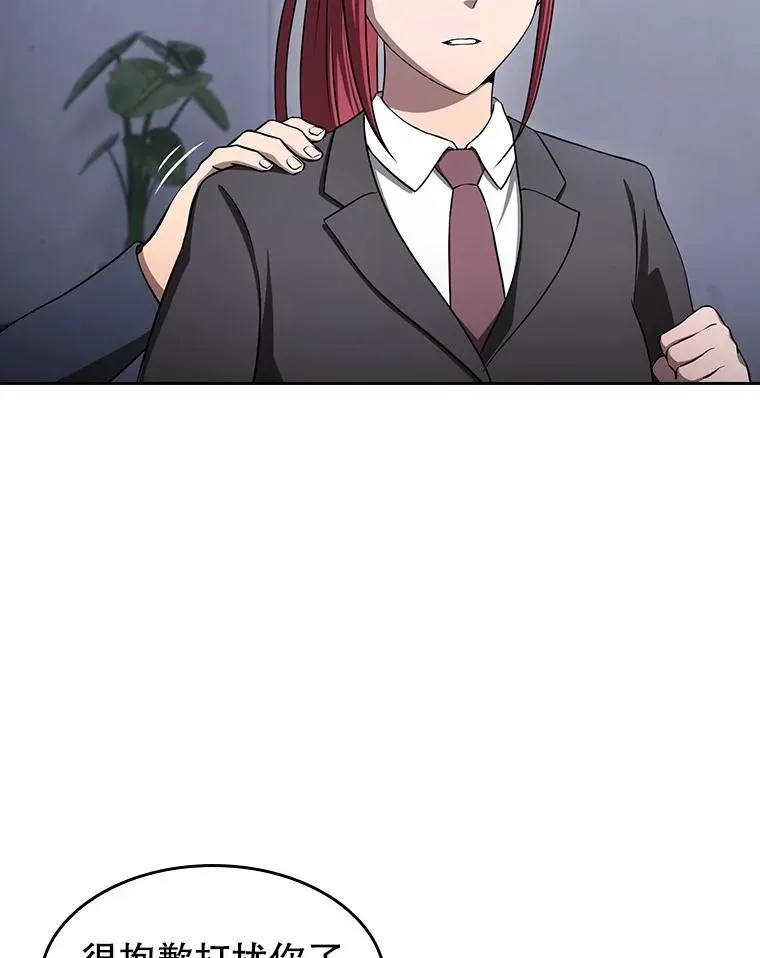 171.扭转局面39