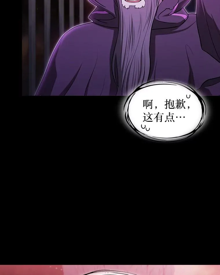 174.分道扬镳99