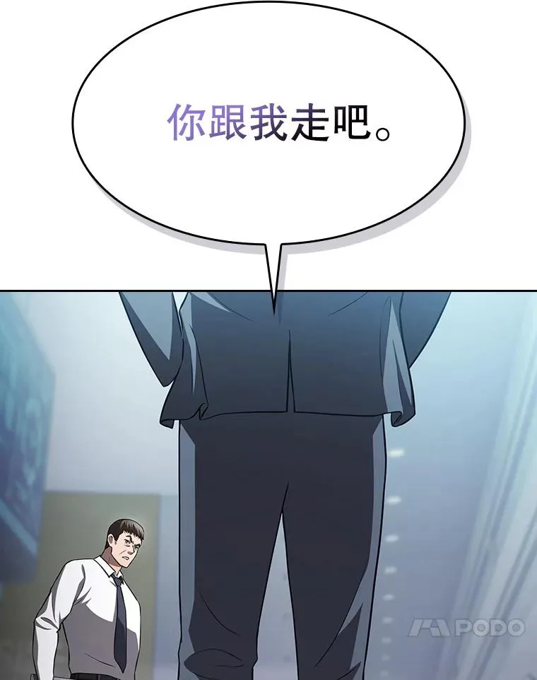 170.倒数第一63