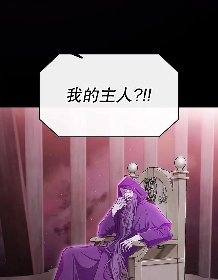 172.前后夹击35