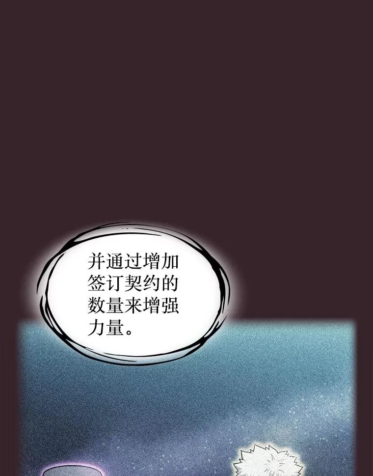 175.达成合作42