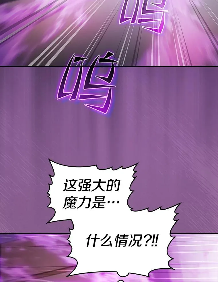 171.扭转局面117