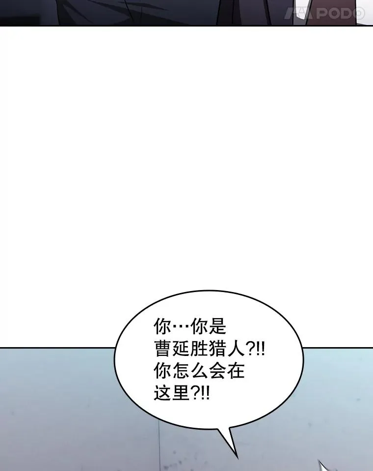 171.扭转局面30