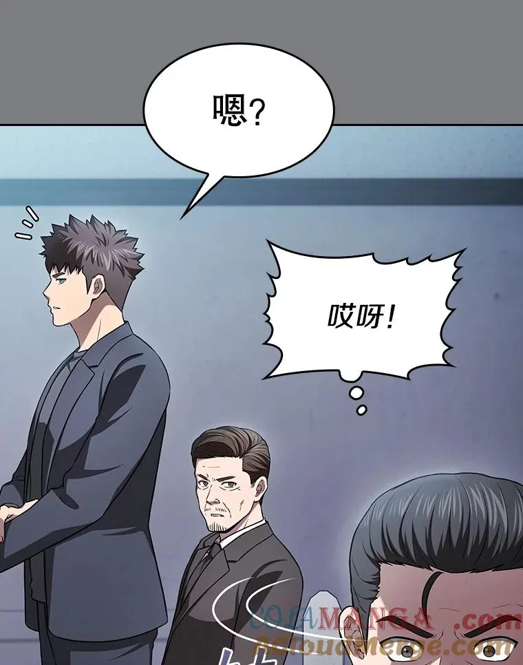 171.扭转局面72