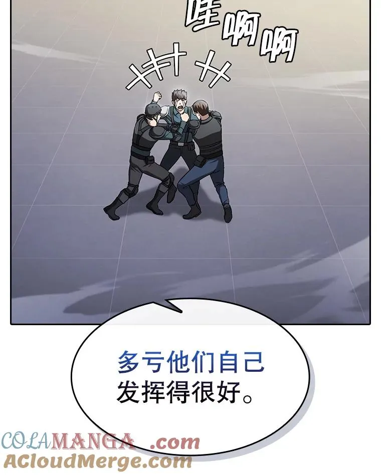 171.扭转局面96