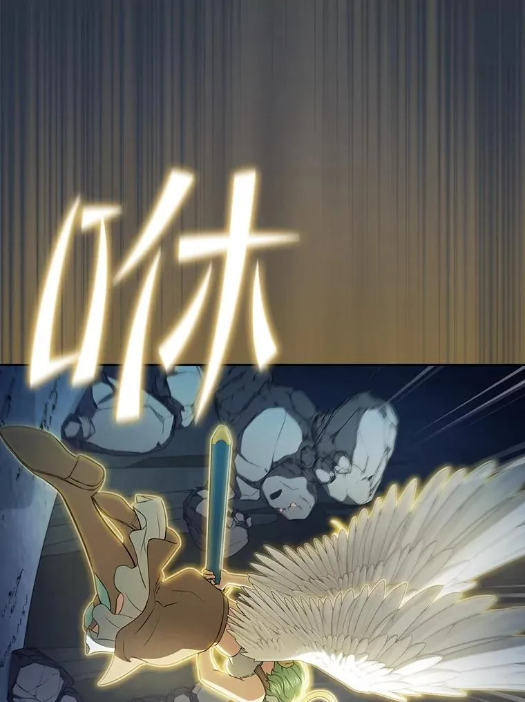 176.分开行动91