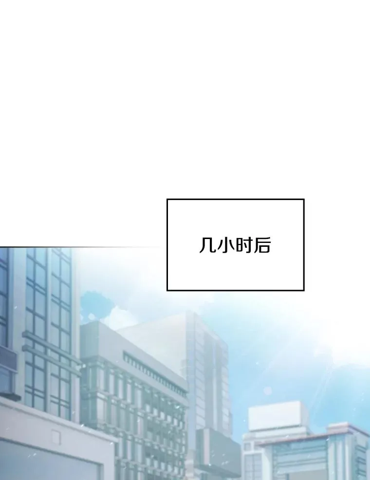 170.倒数第一107
