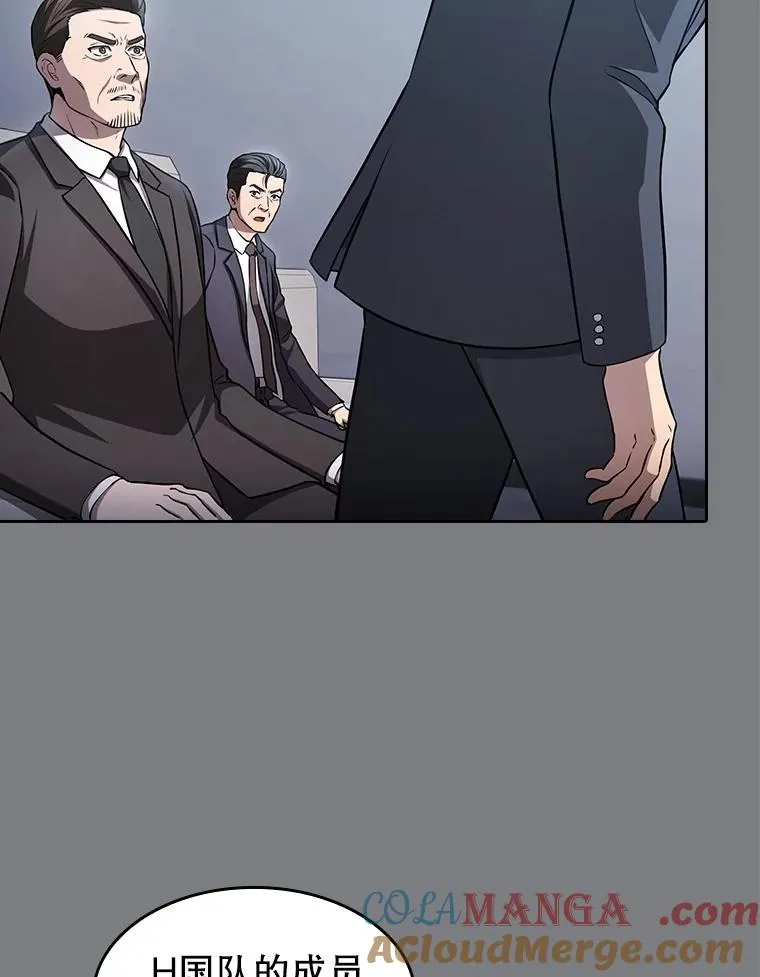 171.扭转局面68
