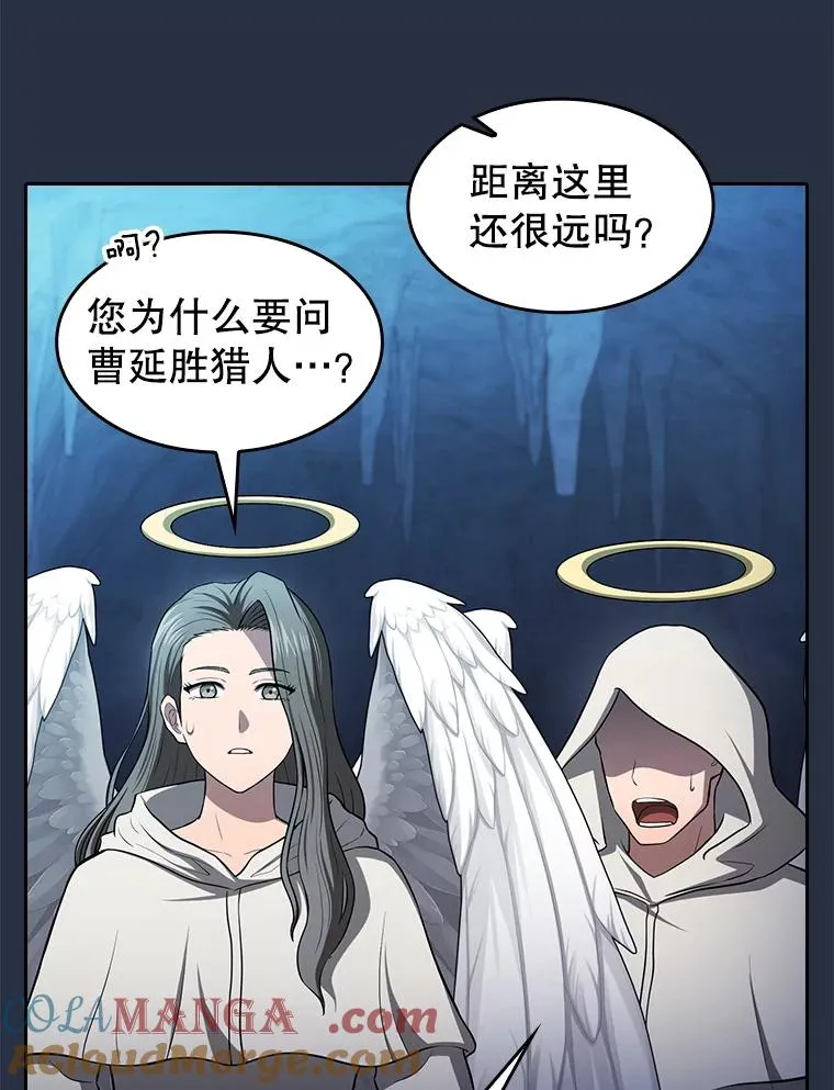 176.分开行动100