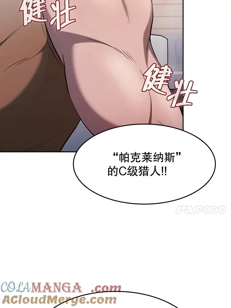 169.回报56