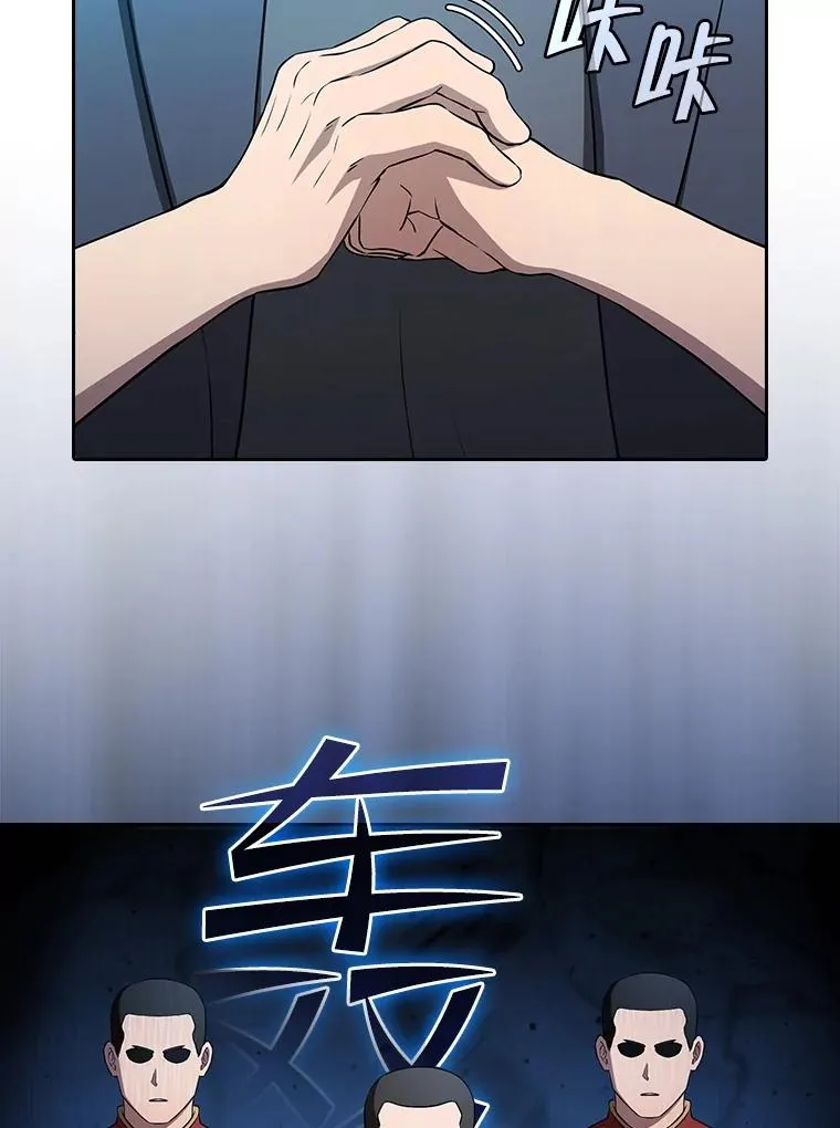 176.分开行动51