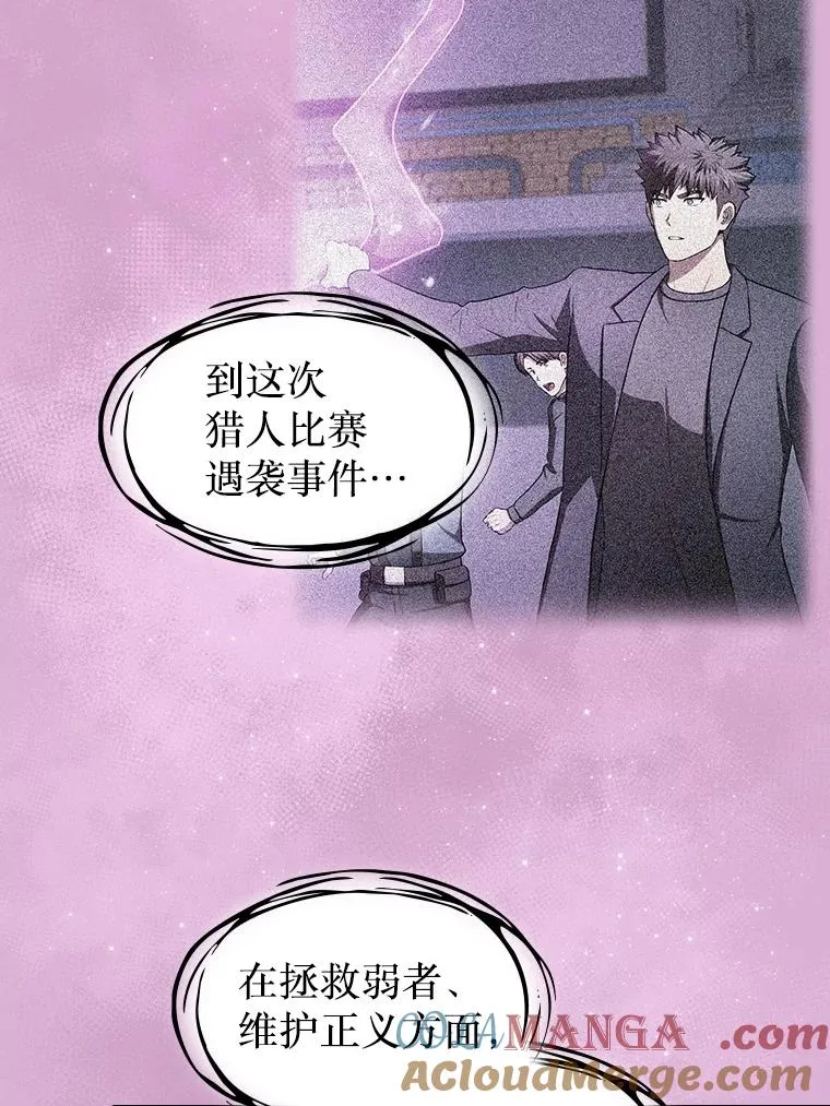175.达成合作100