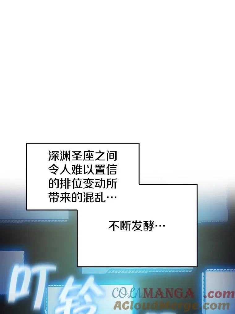 175.达成合作72