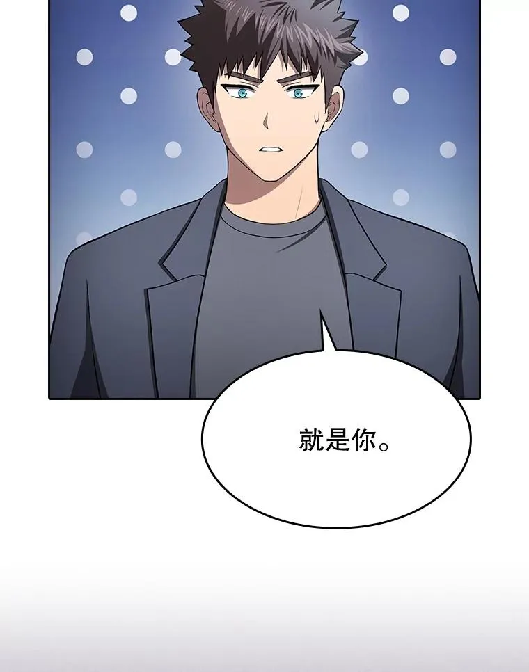 176.分开行动3