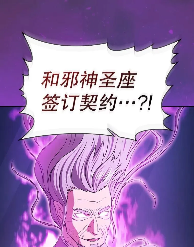 172.前后夹击5