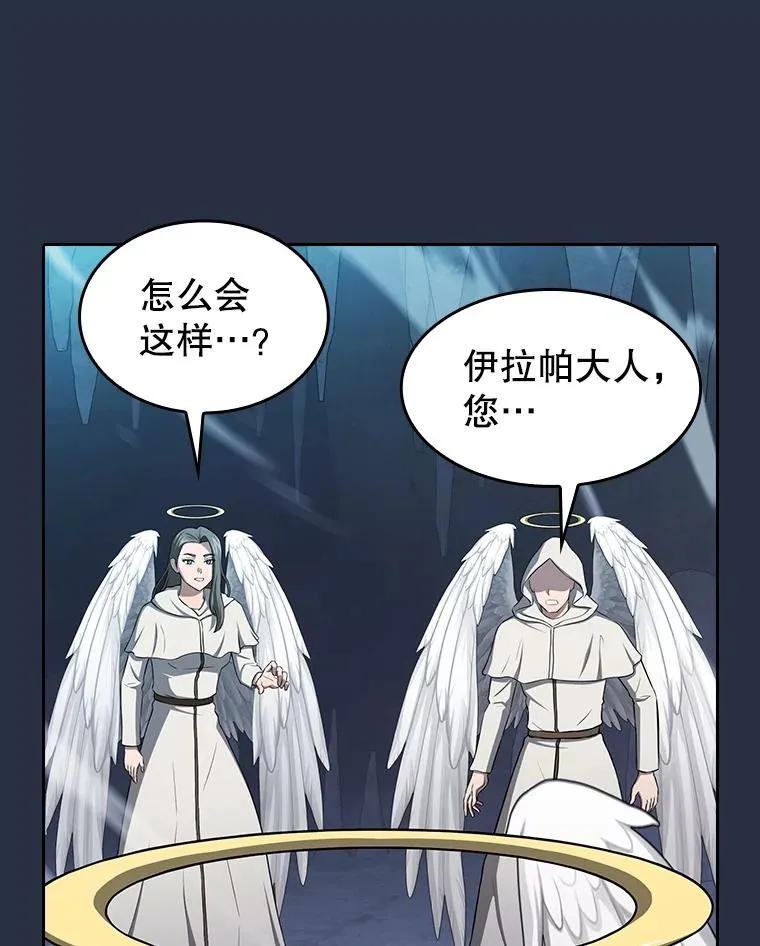 177.强行突破23