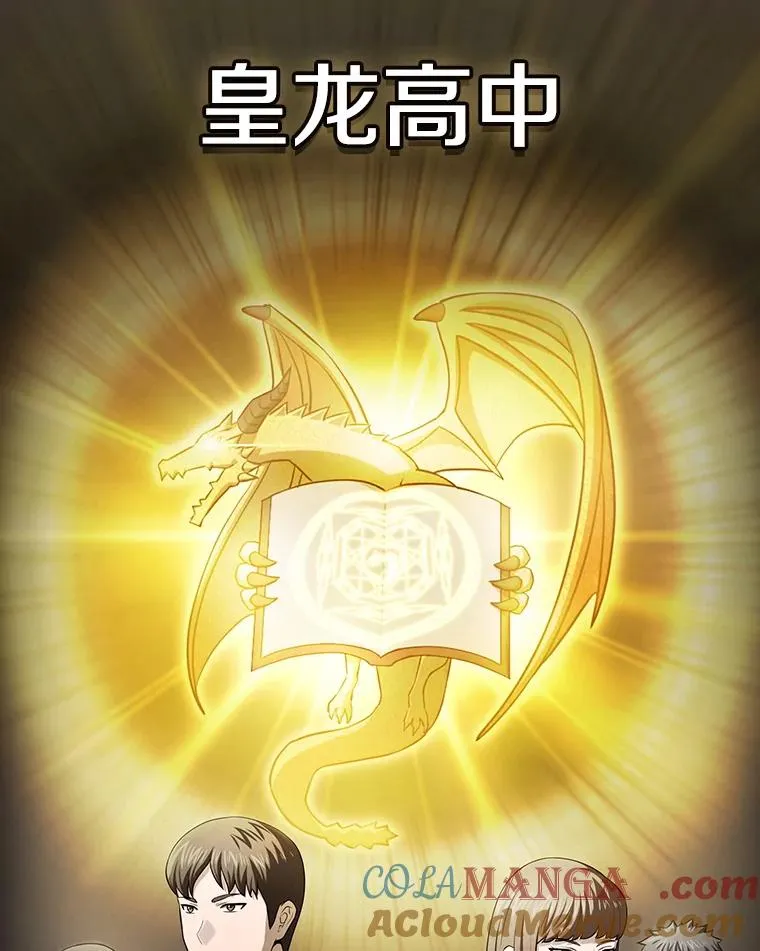 169.回报108