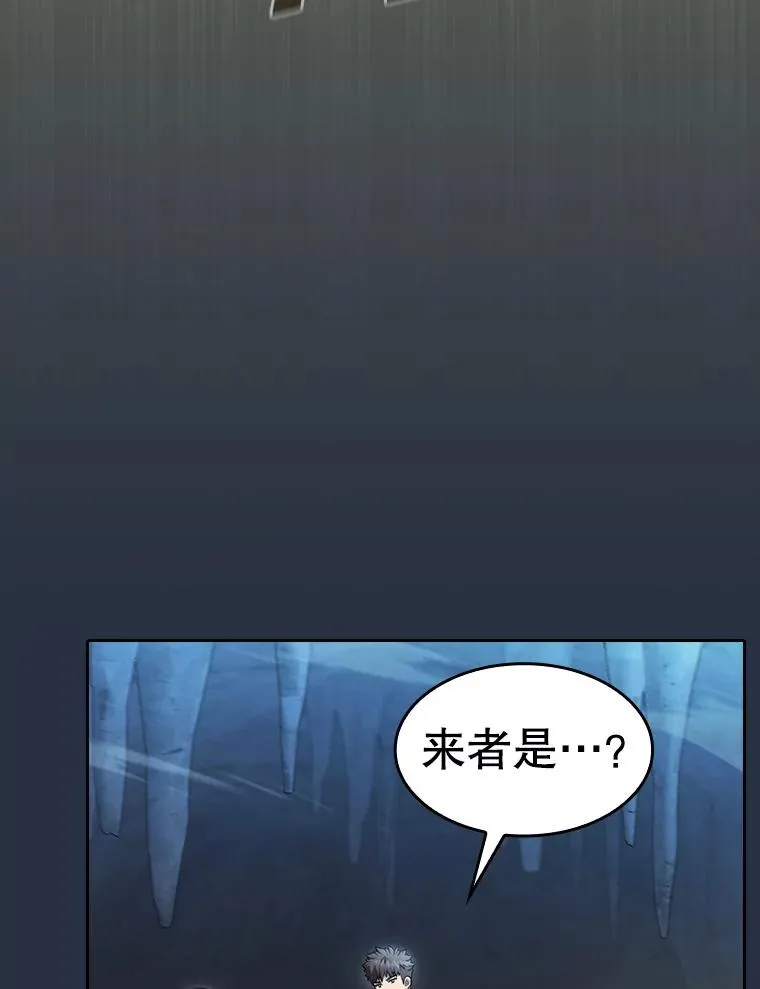 177.强行突破95