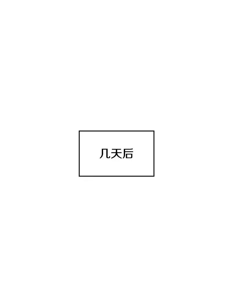 169.回报118
