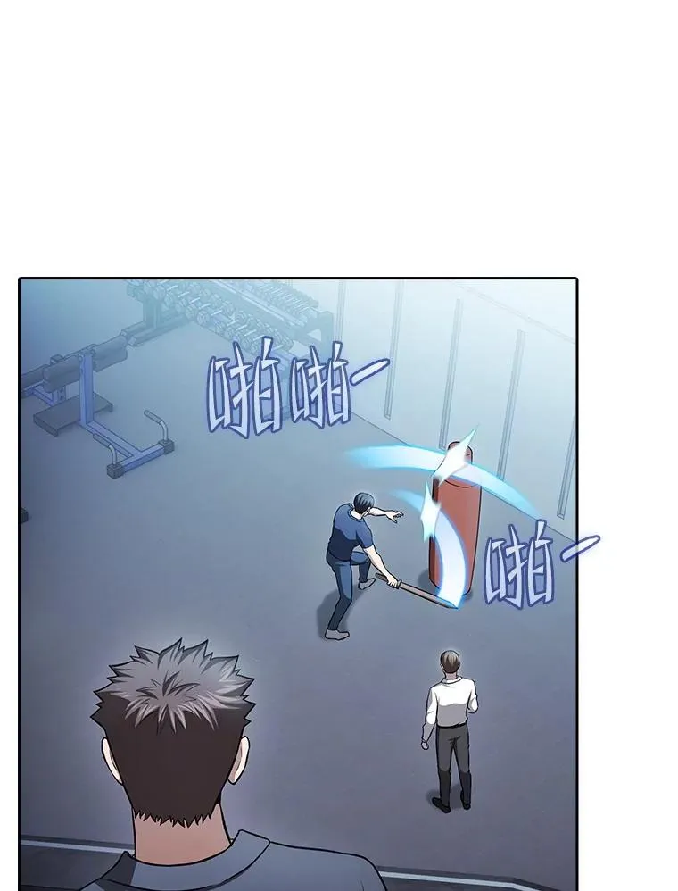 170.倒数第一46