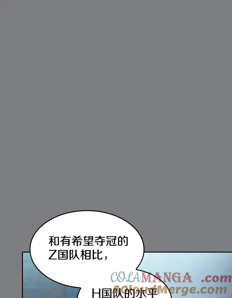 171.扭转局面56