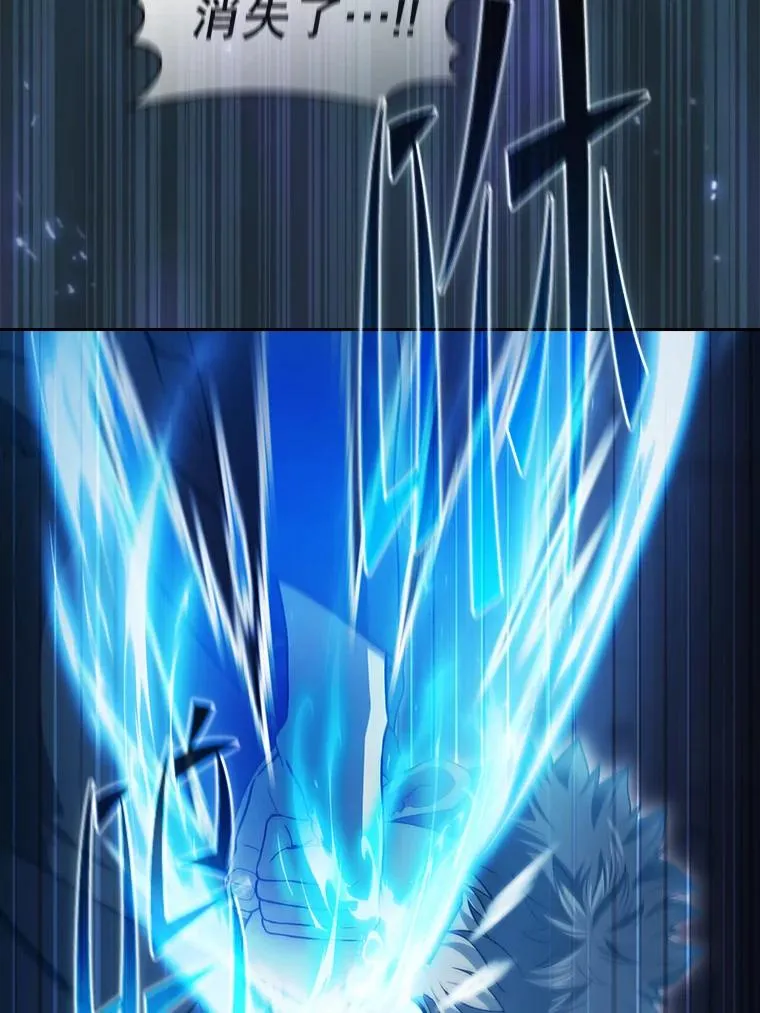173.背叛101