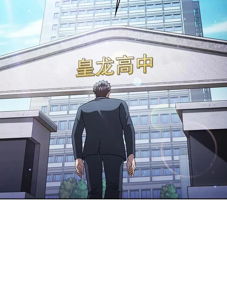 170.倒数第一1
