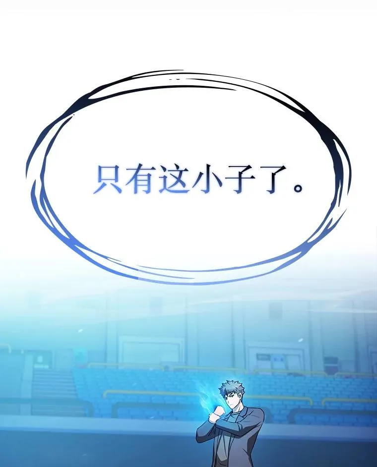 174.分道扬镳35