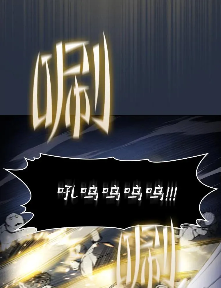 176.分开行动93
