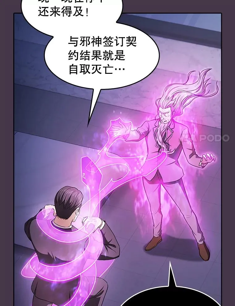 172.前后夹击17