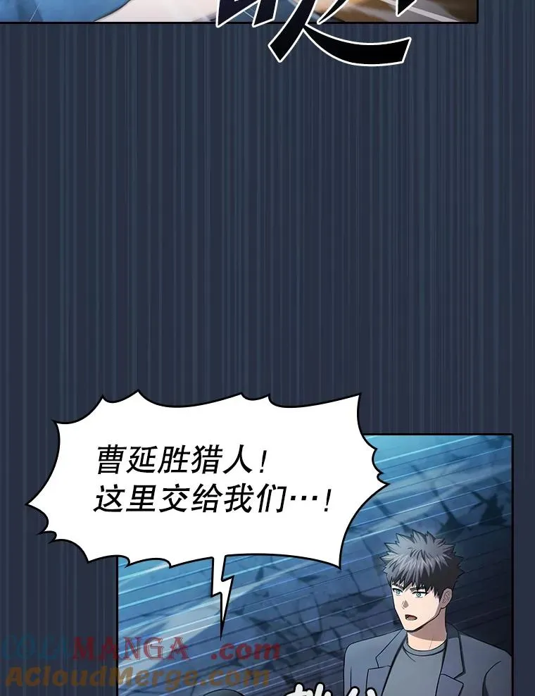 177.强行突破64
