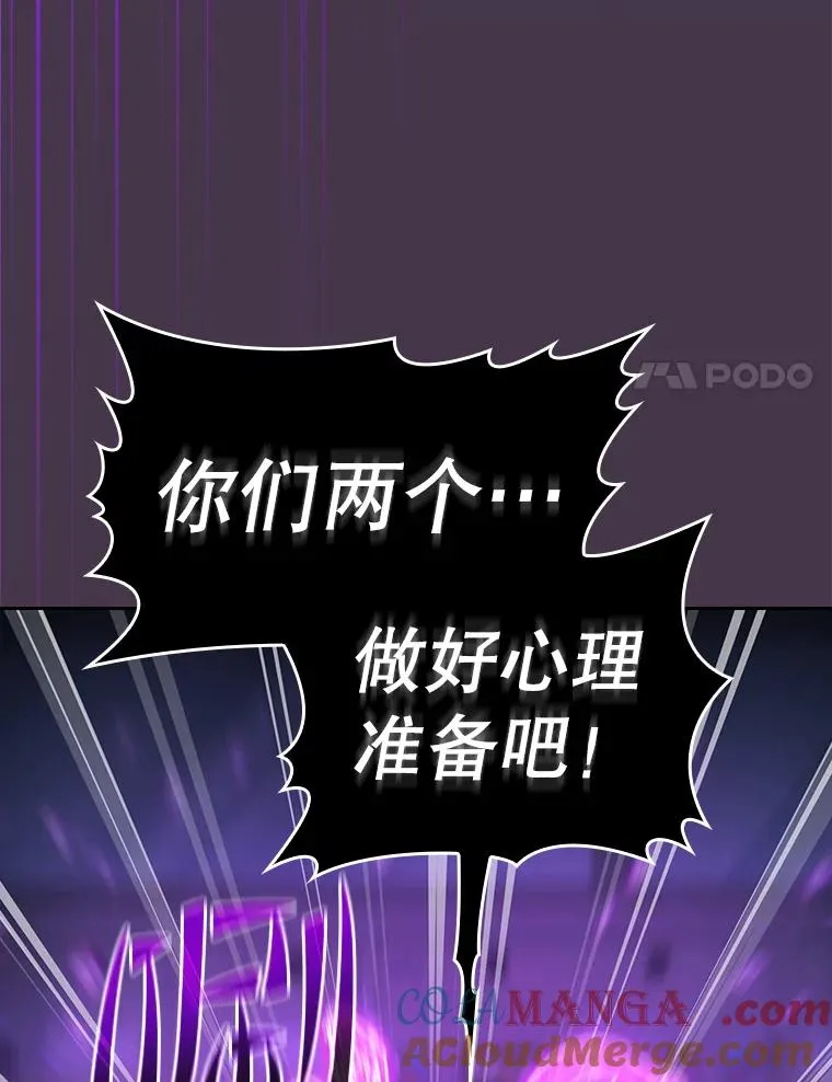 173.背叛20