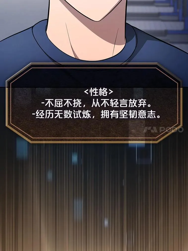 170.倒数第一90
