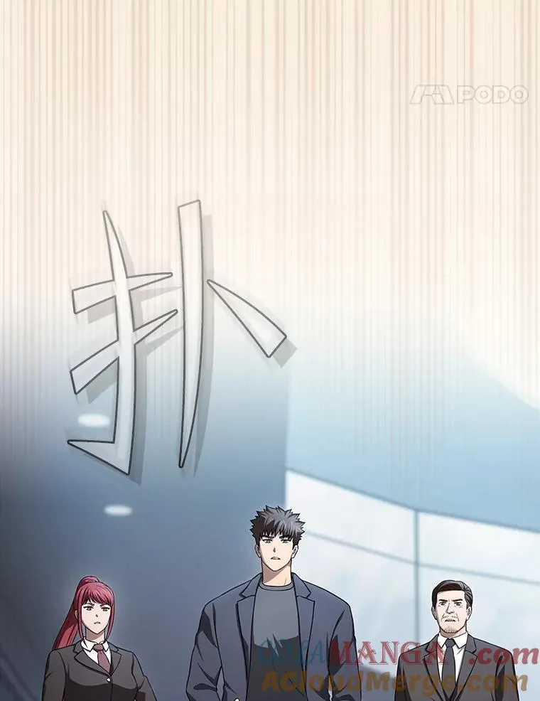 170.倒数第一100